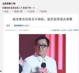 新闻哥资料,最新热点事件深度剖析